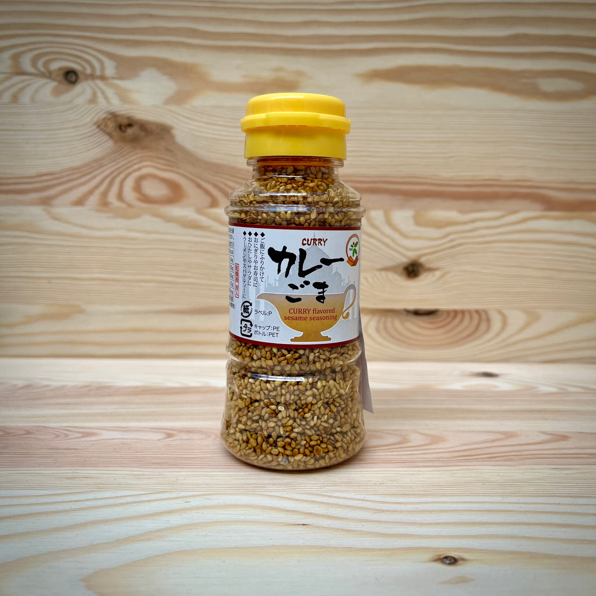 Rostade Sesamfrön Curry 80gr