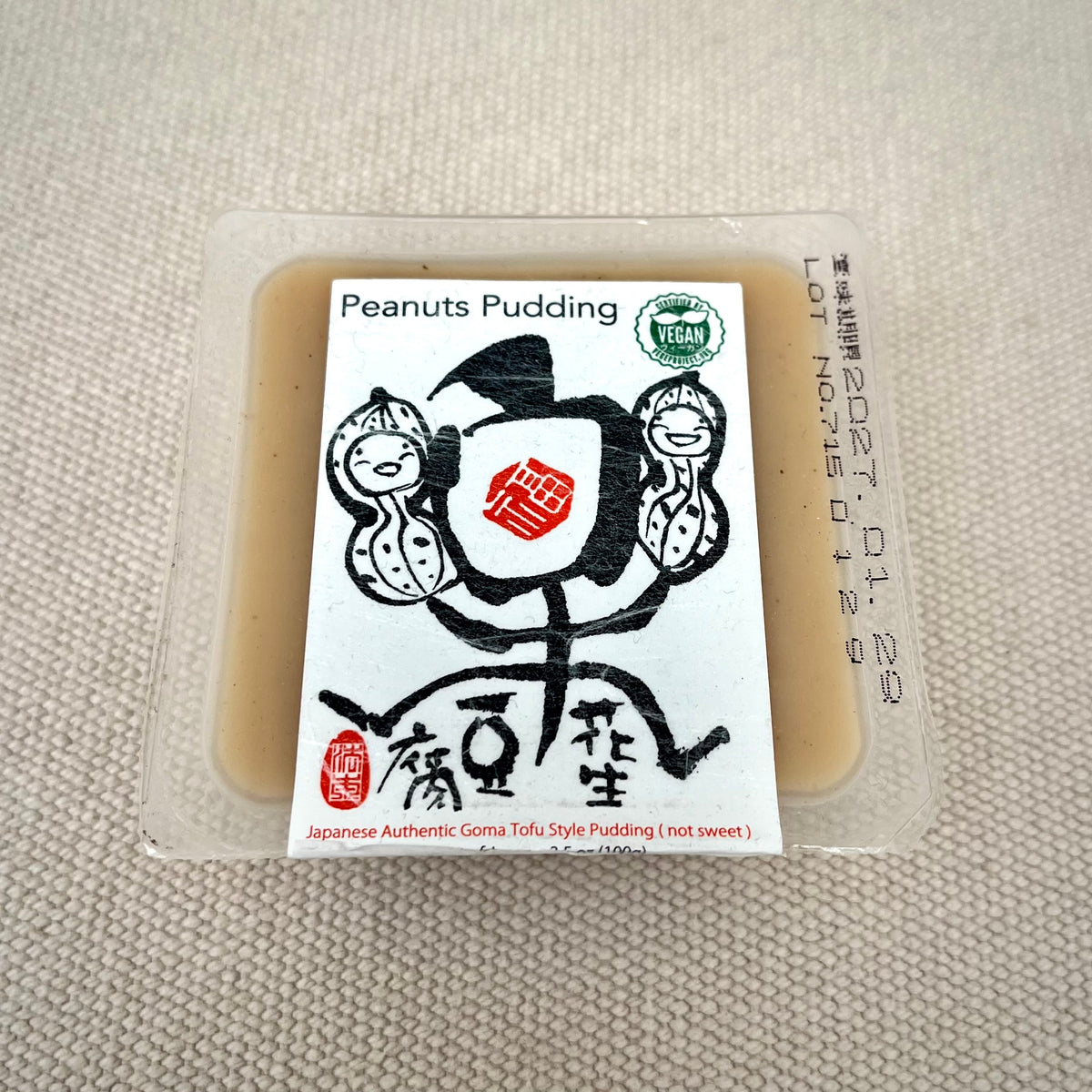 Jordnöts-tofu 100g