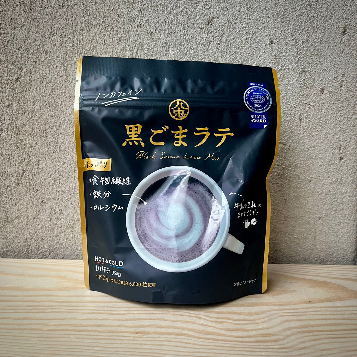 Svart sesam-latte "Kurogoma" 150g