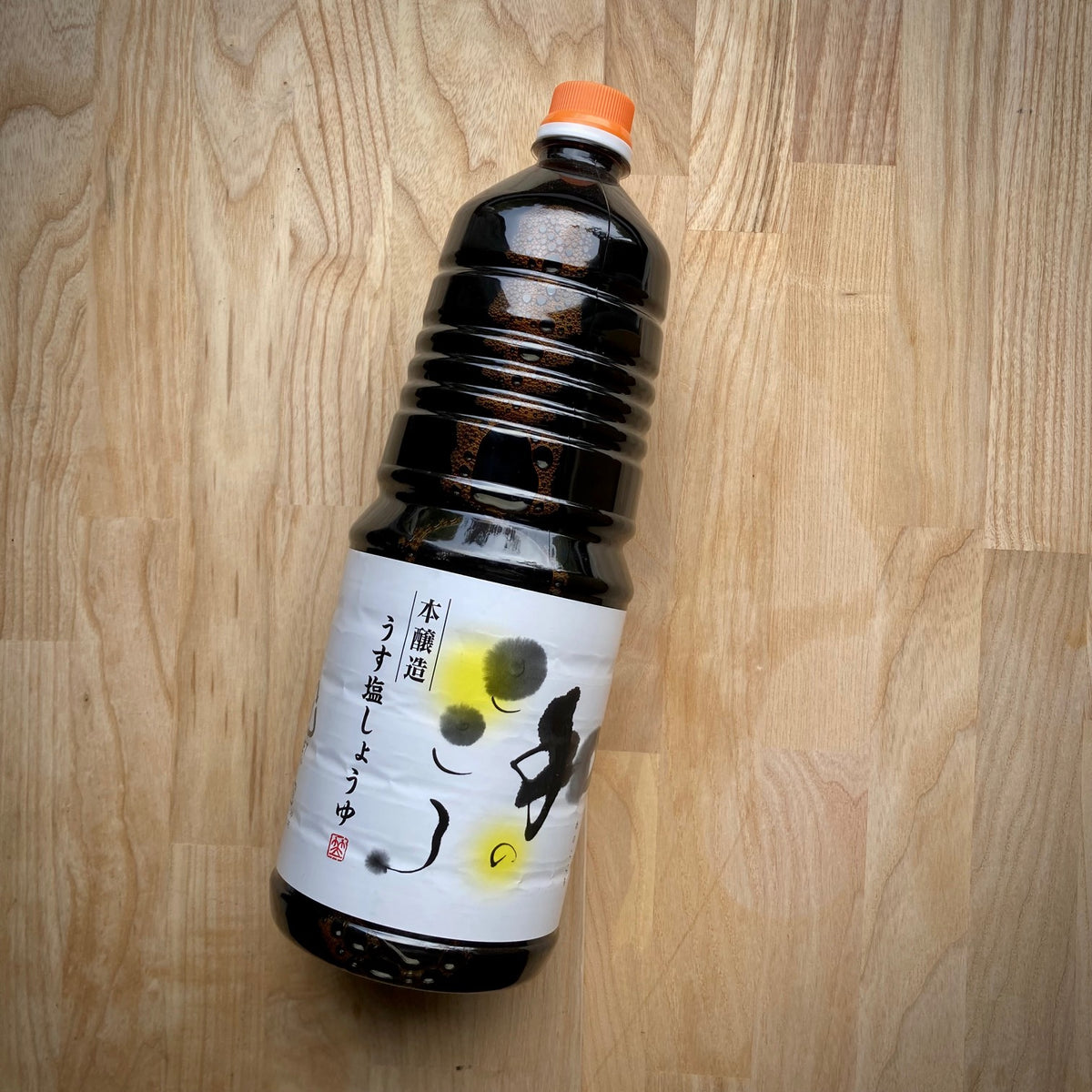 Mild Soja "Shoyu Yagisawa"