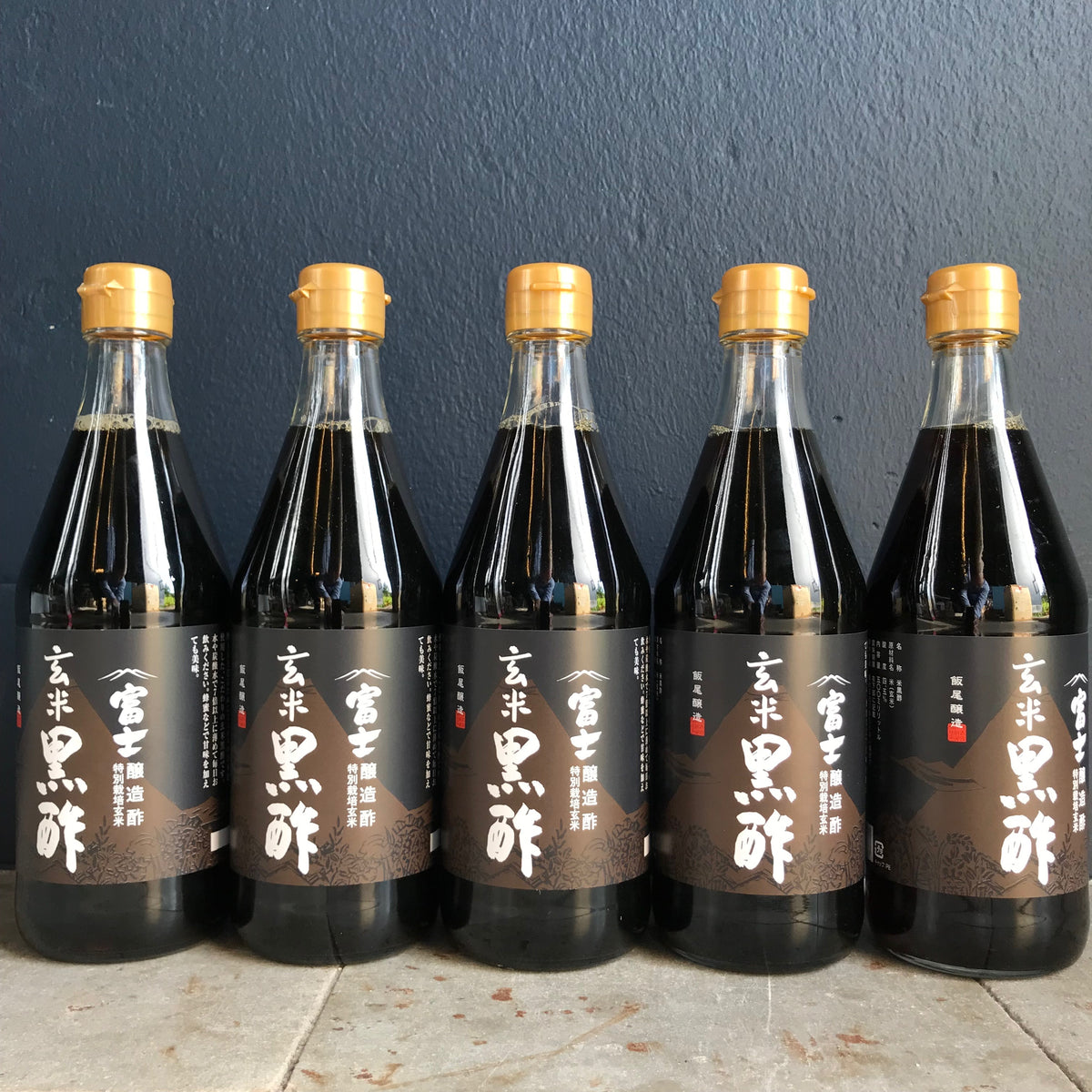 Vinäger