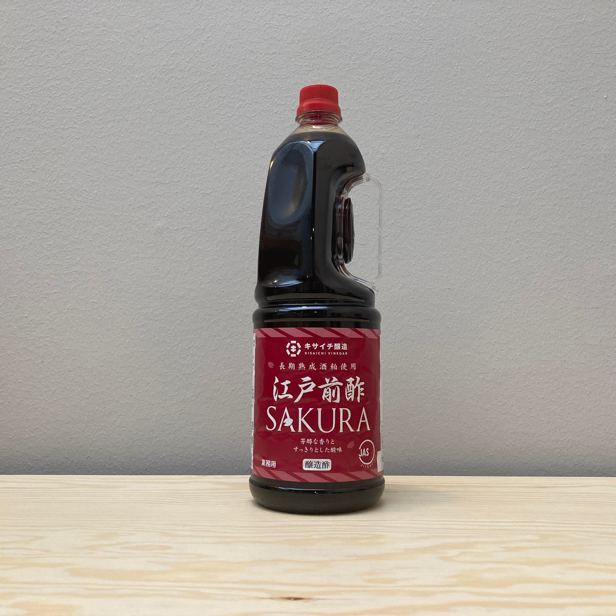 Röd risvinäger "Edomae Sakura" 1800ml