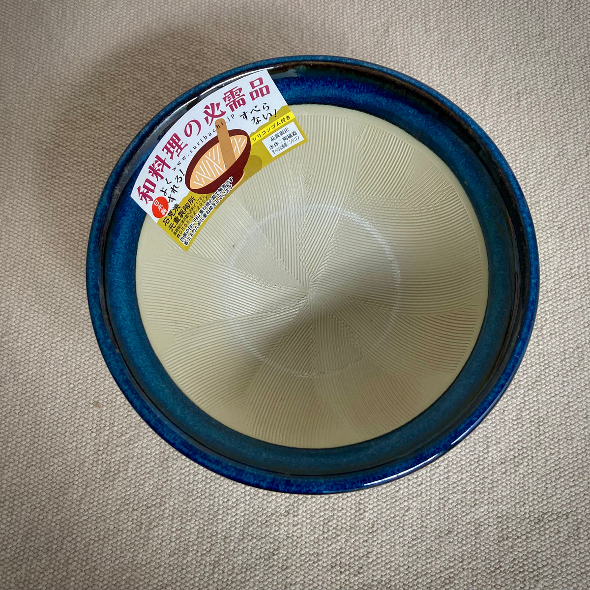 Skål och mortel "Suribachi Motoshige" Blå