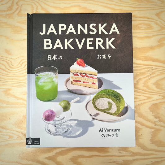 Bok - "Japanska Bakverk" - Ai Ventura