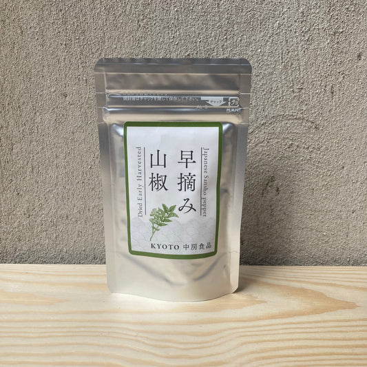 Torkade gröna sansho-bär "Asakura" 10g