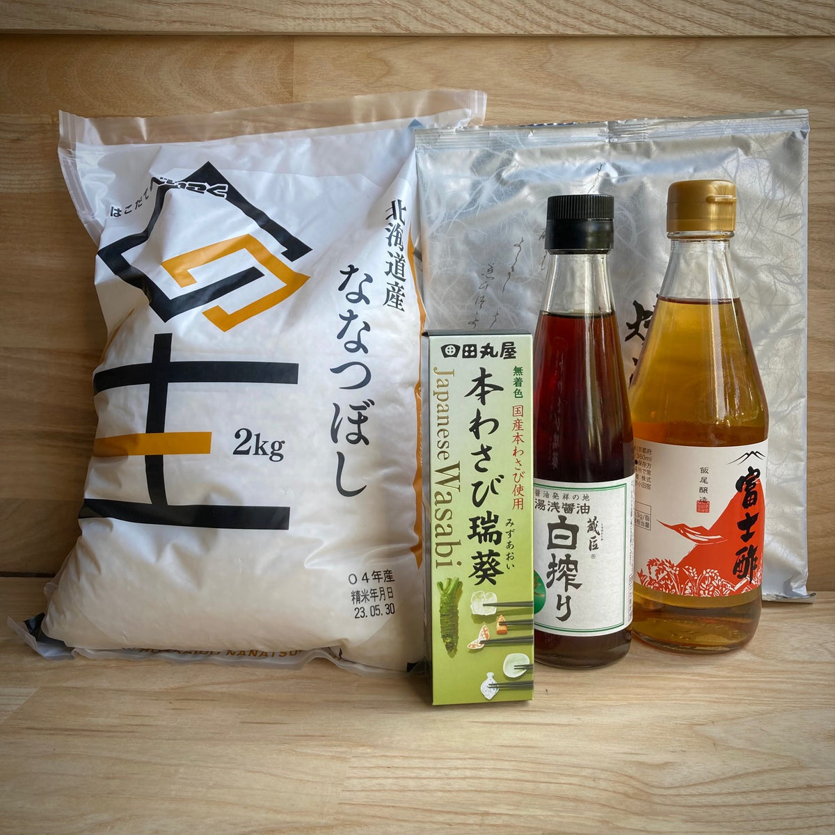 Sushi-kit