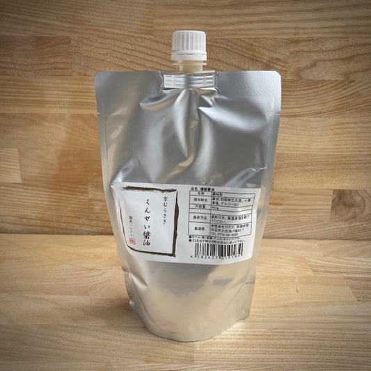 Rökt soja 450g