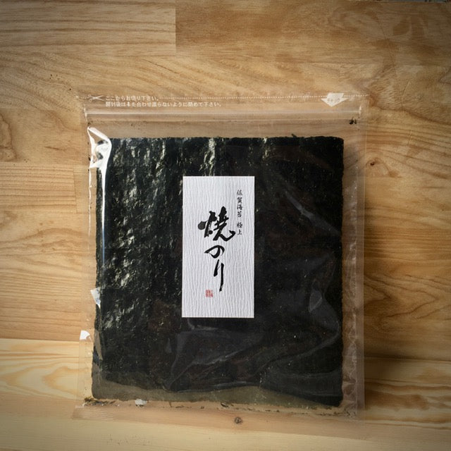Rostad premium-nori x10 "Ariake Sanpuku"