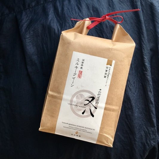 Ekologiskt ris "Milky Queen - Wakai Noen" 1,8kg